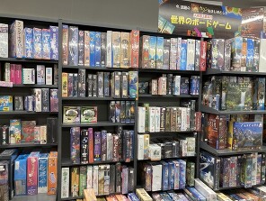 ボードゲームコーナー